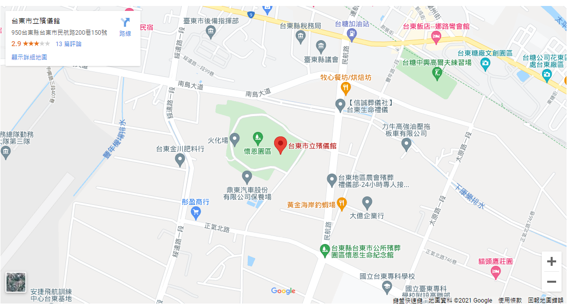 臺東市公所生命紀念園區位置圖